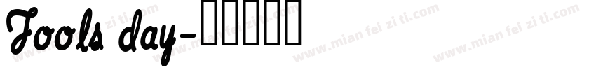 Fools day字体转换